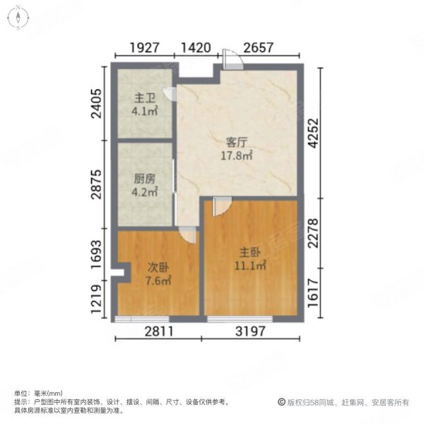 日新小区2室1厅1卫61.18㎡南15万