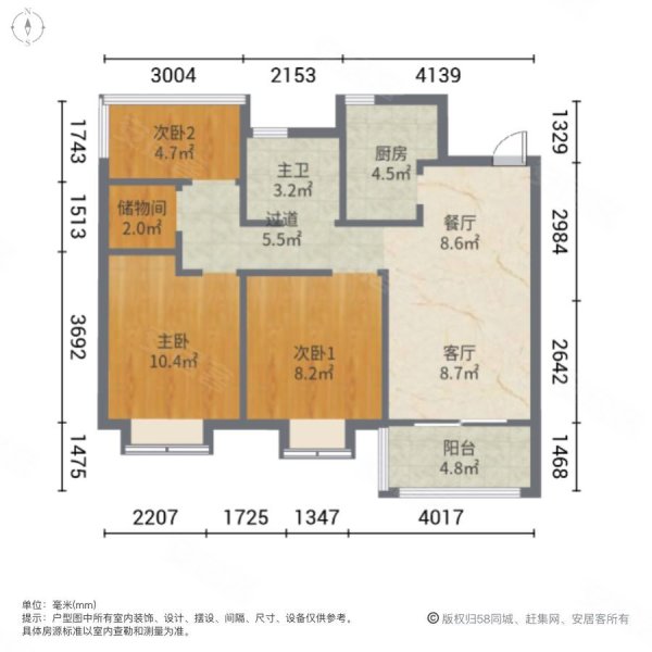 合肥房产网>合肥二手房>肥西二手房>肥西县城二手房>翡翠正荣府>600