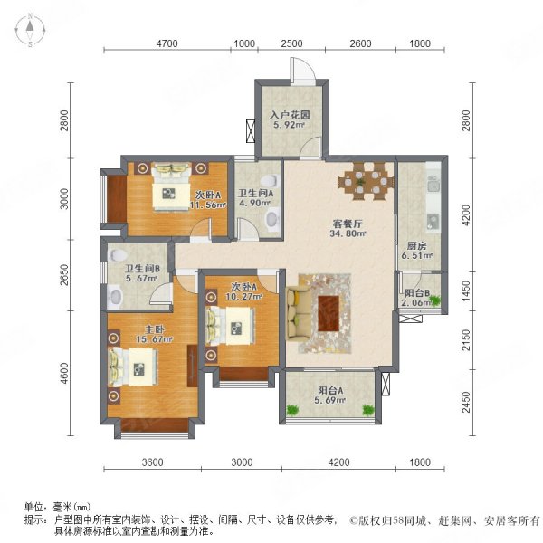 吉宝凌云峰阁 带电梯 商品住宅 医疗配套成熟 商业配套齐全