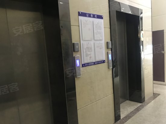 太阳能硅谷大厦 