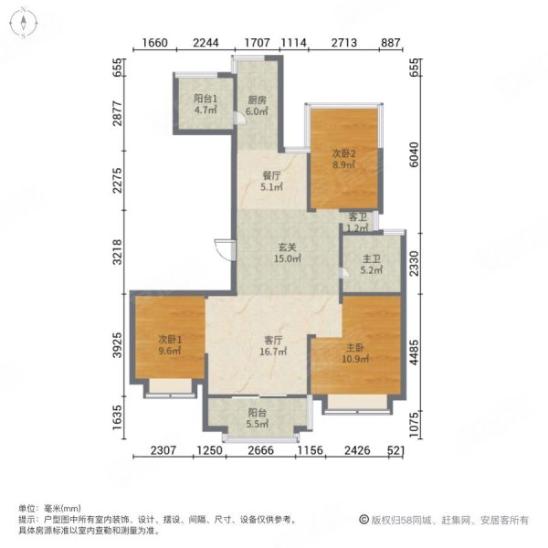 中国铁建青秀澜湾3室2厅2卫121.3㎡南北388万