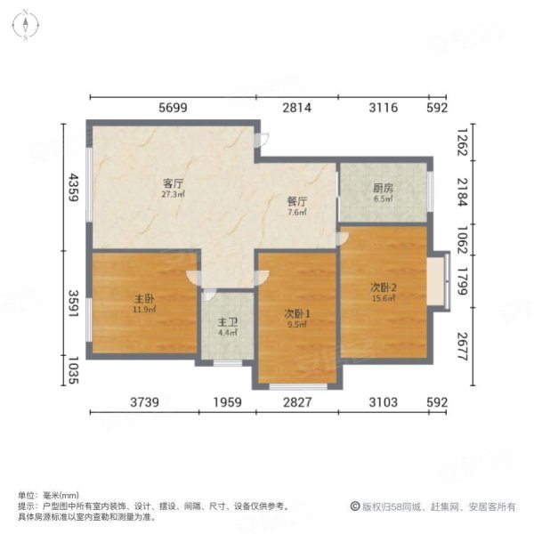 丽景家园3室2厅1卫104㎡南北39.8万