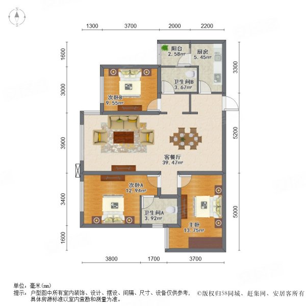 保利堂悦3室2厅2卫116.88㎡南北305万