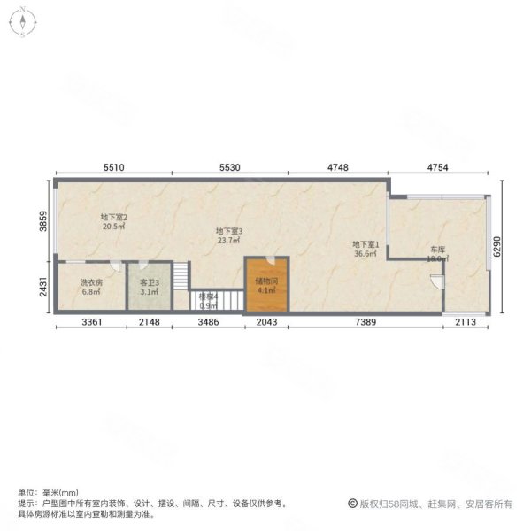 虹桥融景(别墅)3室2厅4卫297㎡南北1850万