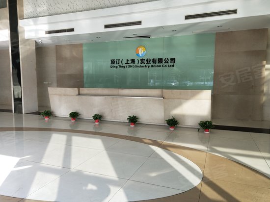 沪宁不锈钢产业园 