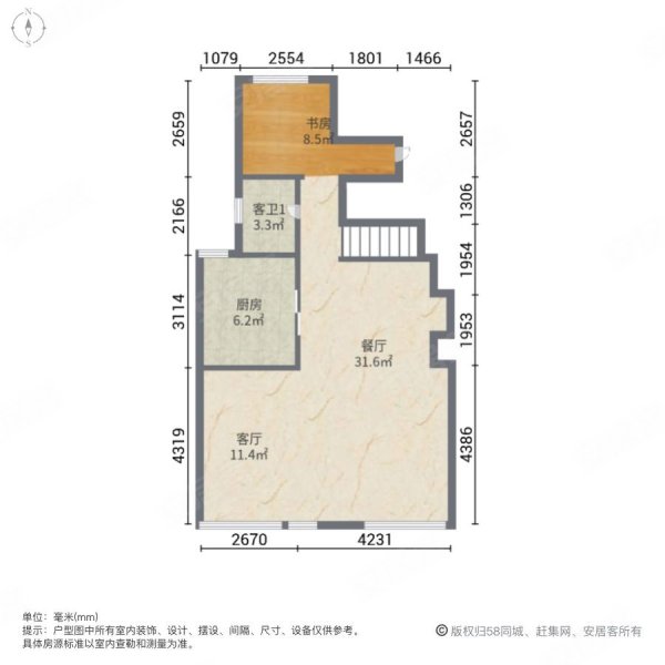 金地艺华年(别墅)4室2厅3卫209.68㎡南950万