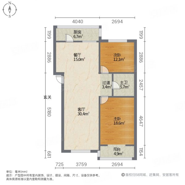 周良水苑2室2厅1卫92㎡南北39万