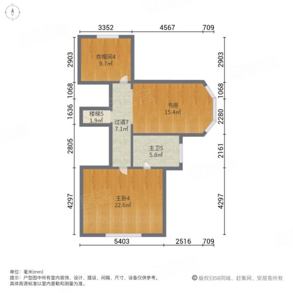 盛和天下(别墅)7室4厅5卫425㎡南北1450万