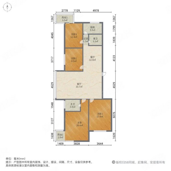 港湾花园(一期)4室2厅2卫156㎡南北100万