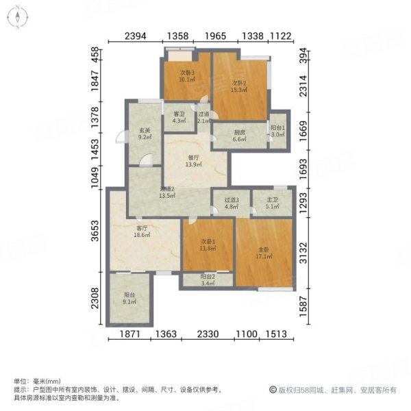 金科东方王榭(南区)4室2厅2卫135.42㎡南345万