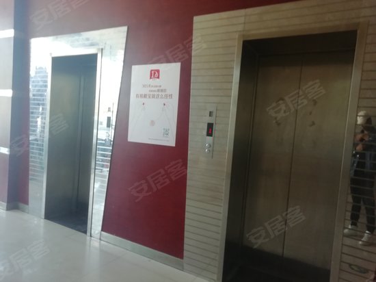 王府街32号办公楼 