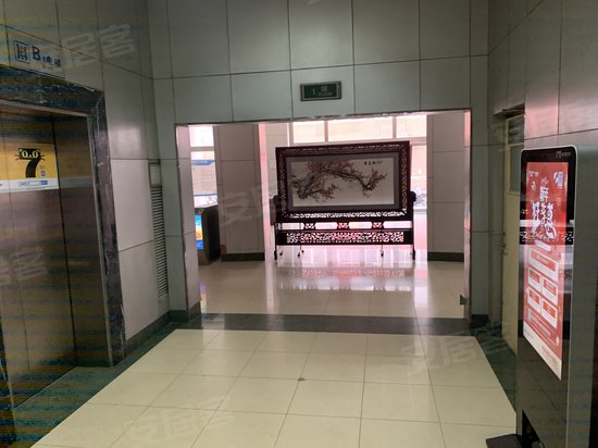 郑州留学人员创业园 