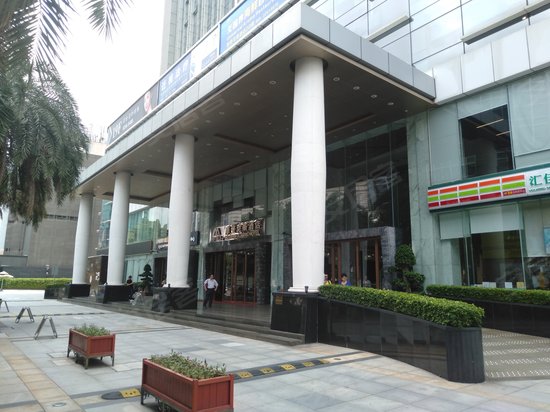 鼎丰大厦(办公) 