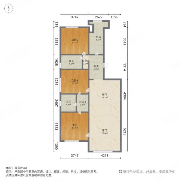 保利天禧(二期禧岸)3室2厅2卫140.25㎡南北280万