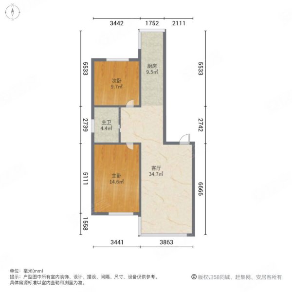 群力家园(ES区)2室1厅1卫108㎡南北115万