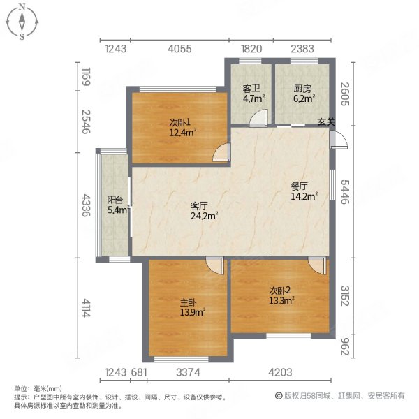 尚格康桥别院3室2厅1卫79㎡南北79万