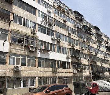 北礼士路西四条1,2号小区