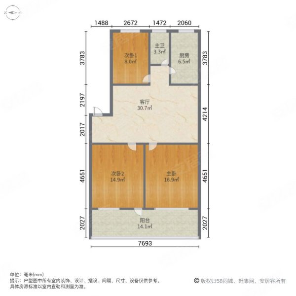 八铺社区3室1厅1卫103㎡南北62万