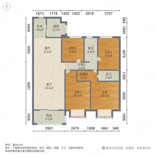 郑州碧桂园天麓户型图图片