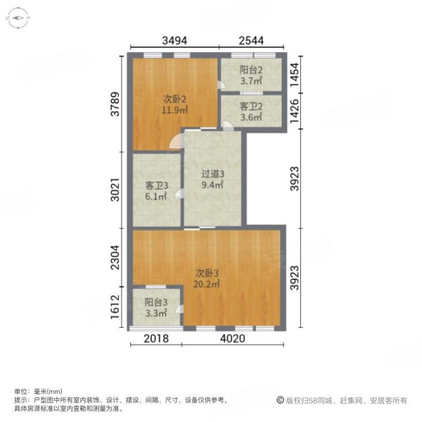 青城山语间 低密度社区 临地铁 出行方便 小区绿化高