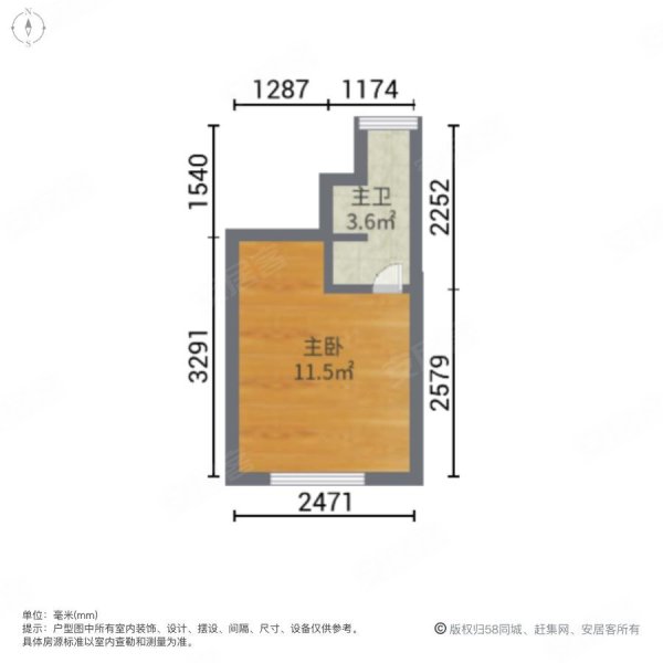 IN蓝庭(商住楼)1室1厅1卫28.42㎡南北40万