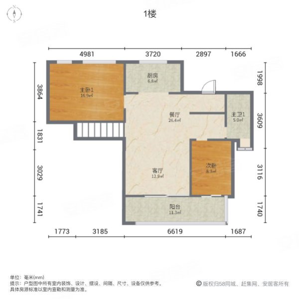 苏州房产网>苏州二手房>张家港二手房>锦丰二手房>锦润华庭>600_600