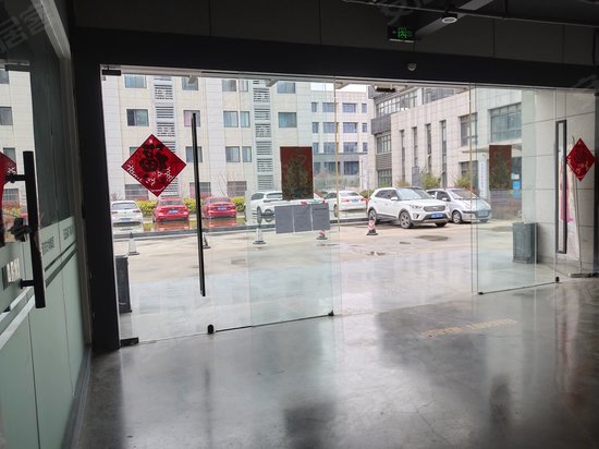 英格玛尼芯动文创园 