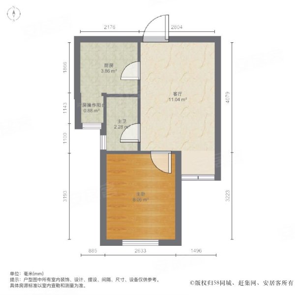 正弘数码公寓1室1厅1卫40㎡南北72万