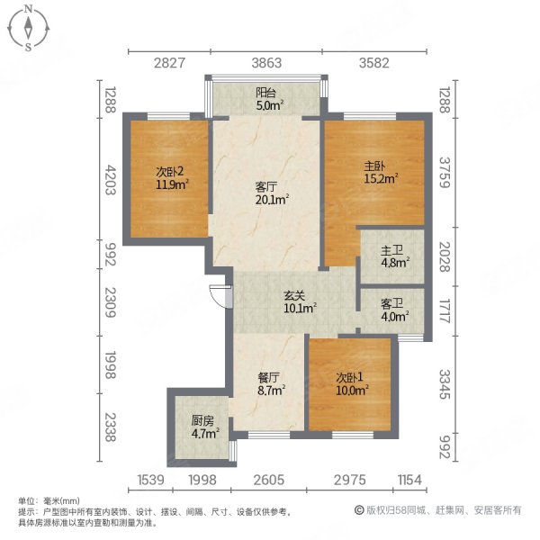 阳光城御园(北院)3室2厅2卫137㎡南北68.9万