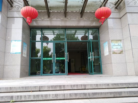 宋都兴业商务大厦 