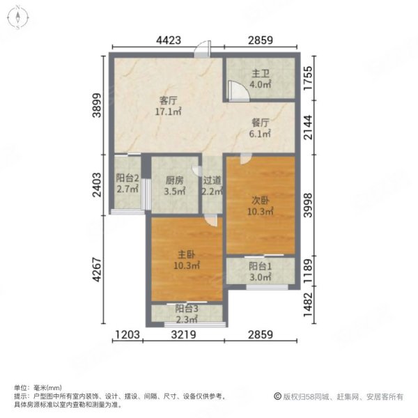 建业香槟圣园户型图图片