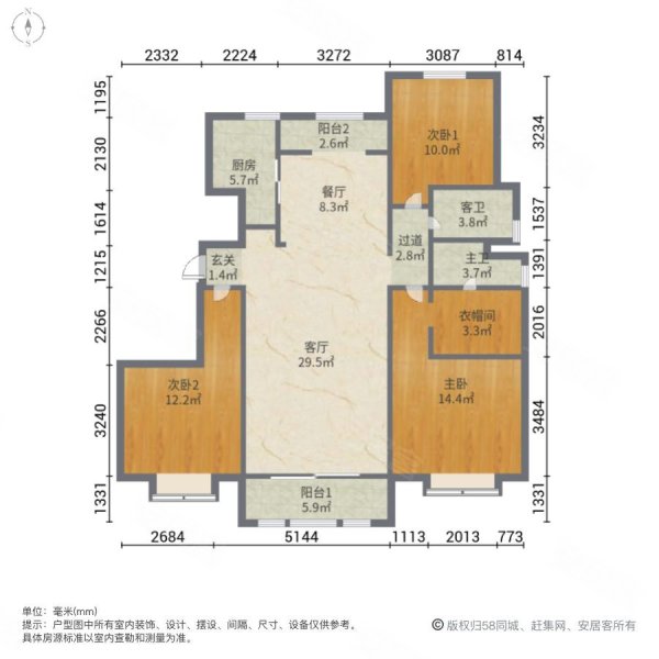 班芙小镇枫丹园