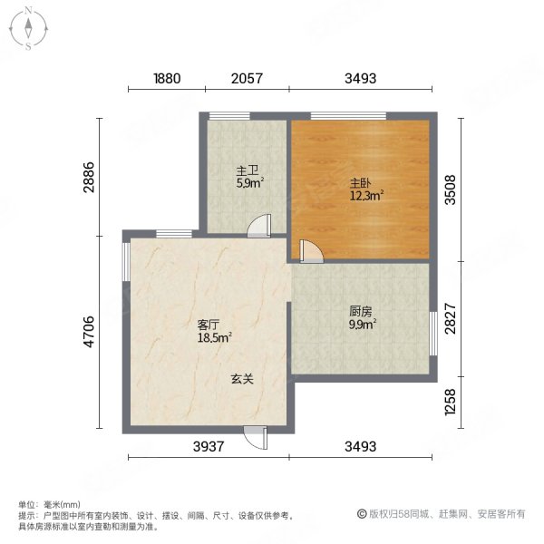 万达广场公寓(朝阳)1室1厅1卫61.98㎡西北419万