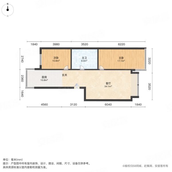 学府雅苑2室1厅1卫87㎡南北32.8万