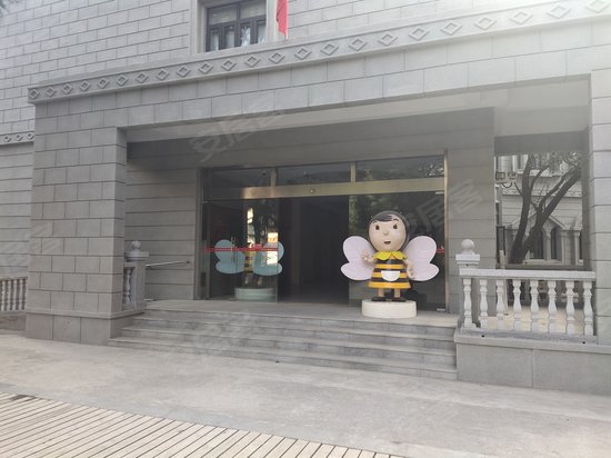 上海公益新天地园 