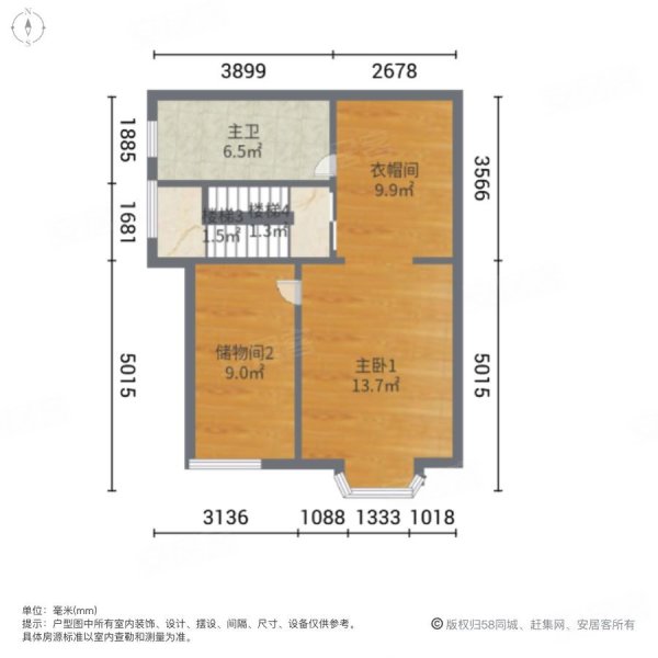 世茂爵世山4室2厅4卫160.27㎡南北205万