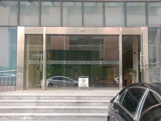 绿地泉景商务大厦