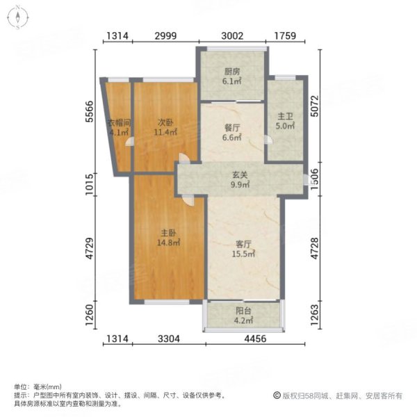 银苑新村2室2厅1卫101㎡南北126万