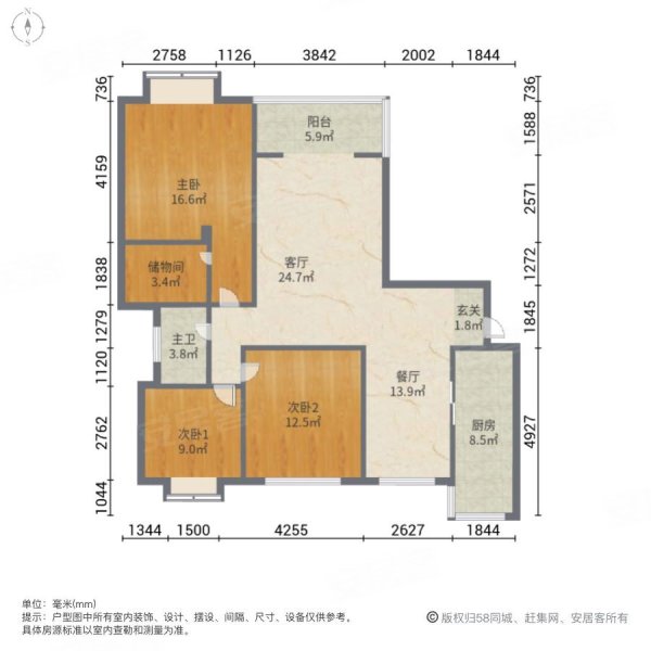 龙蟠汇景3室2厅1卫131㎡南66.8万