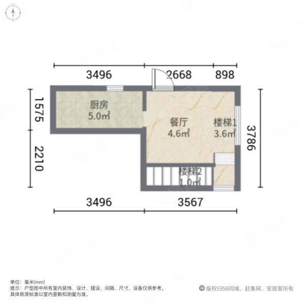 八达岭孔雀城(别墅)2室2厅1卫120㎡南北150万