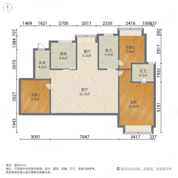 依云兰庭3室2厅2卫128㎡南北230万