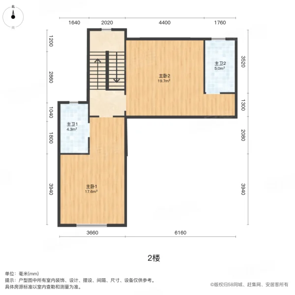碧桂园城市花园(别墅)5室2厅5卫252㎡南北178万