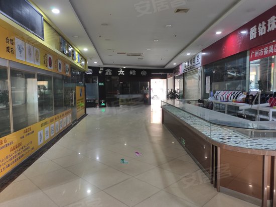 集利国际珠宝交易中心 