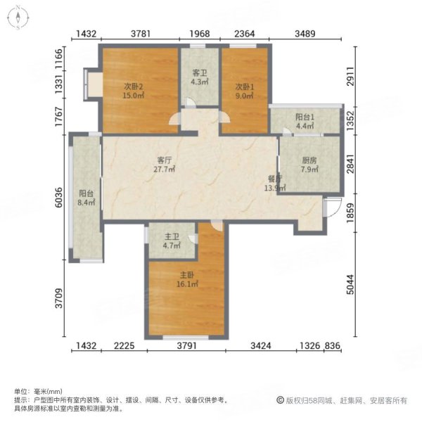 凯德都会新峰3室2厅2卫126.82㎡南北245万