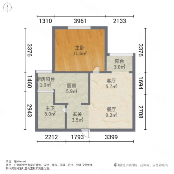 浦秀苑1室1厅1卫66㎡南230万