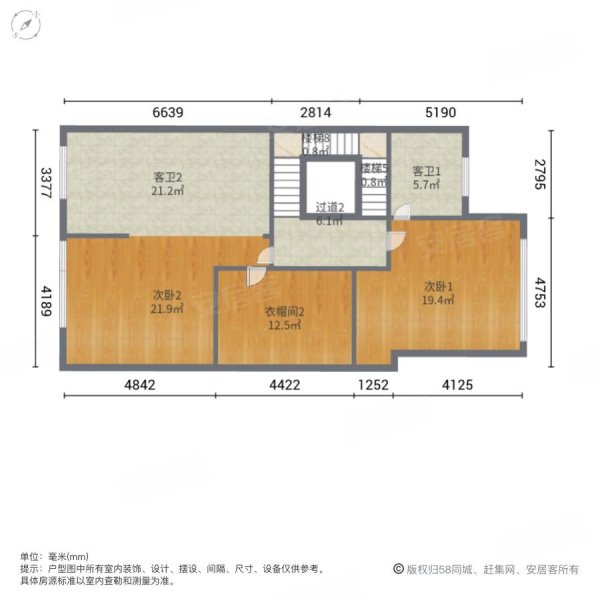 华夏天璟湾7室4厅5卫430㎡南北1760万