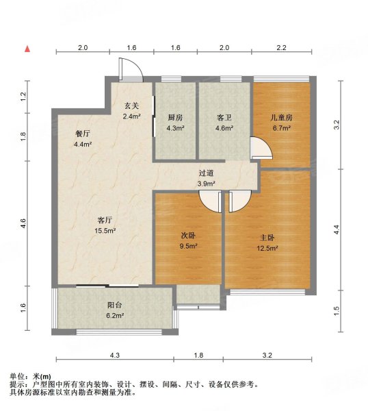 綠地國際博覽城藏瓏