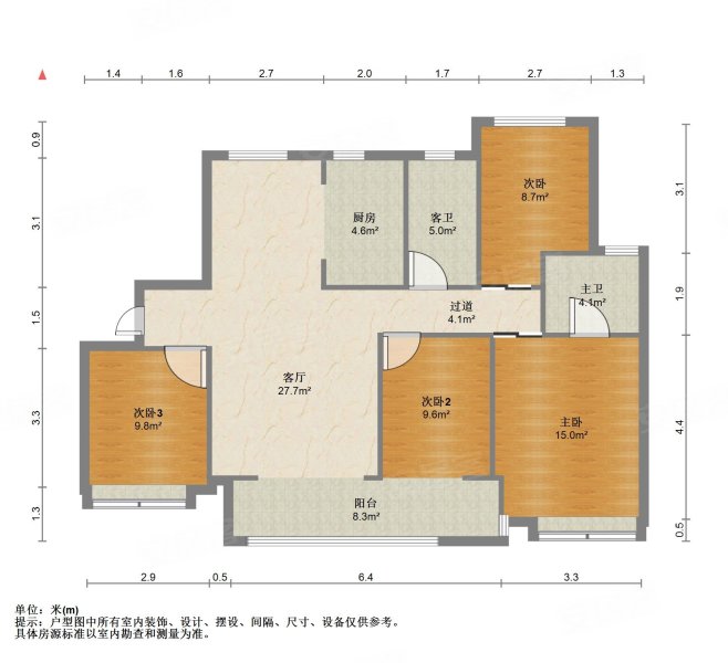 新上 急售 三地铁口 小高 高档小区 四面宽户型 可以做宽厅,龙湖天曜