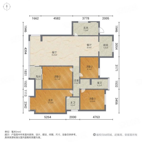宁波房产网>宁波二手房>慈溪二手房>横河镇二手房>悦华府(西区)>600