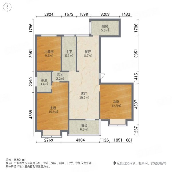 景盛安邦3室2厅2卫134㎡南北80万